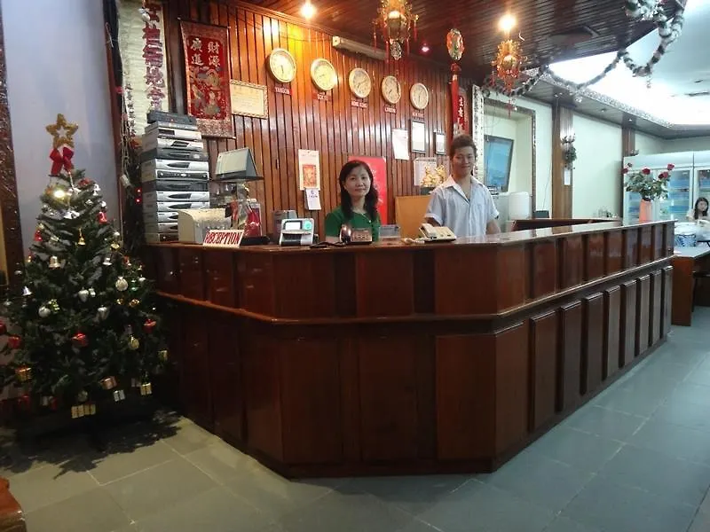 Chit Sayar Hotel Rangún
