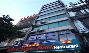 ***  Chit Sayar Hotel Rangún Myanmar