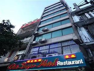 Chit Sayar Hotel Rangún