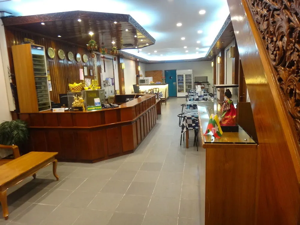 Chit Sayar Hotel Rangún