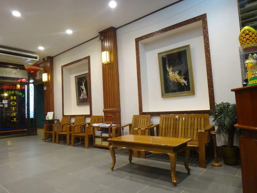 Chit Sayar Hotel Rangún 3*,  Myanmar
